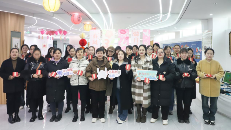慶祝節(jié)日！以非遺體驗(yàn)激發(fā)女性文化自信
