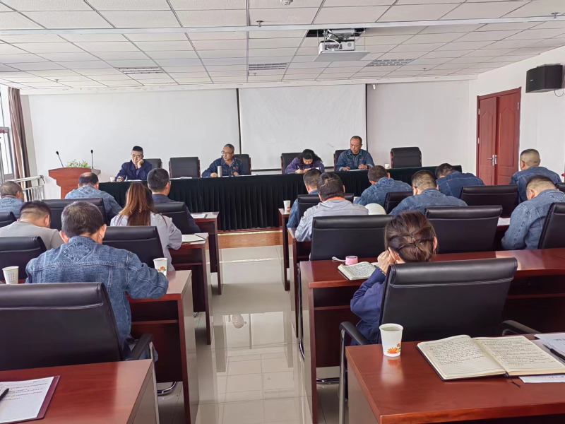 精準(zhǔn)研判風(fēng)險(xiǎn)隱患 全面落實(shí)主體責(zé)任——物產(chǎn)工投公司召開中秋、國(guó)慶節(jié)前安全生產(chǎn)專題會(huì)