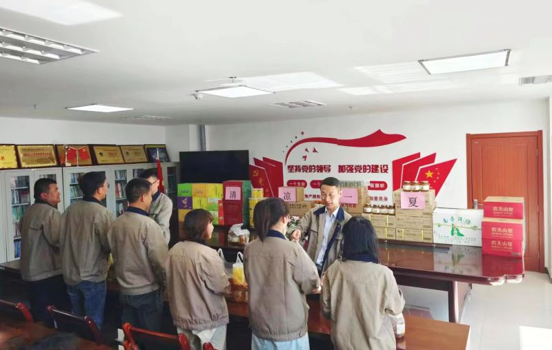 情系職工，夏送清涼——朝物開(kāi)投公司開(kāi)展夏日送清涼活動(dòng)