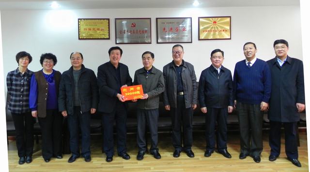 省委常委、副省長駱玉林慰問物產(chǎn)集團(tuán)