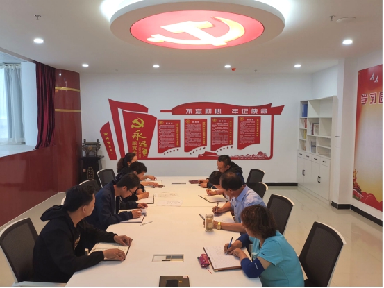 物產(chǎn)化工公司黨支部召開(kāi)“不忘初心、牢記使命”主題教育專題學(xué)習(xí)（擴(kuò)大）會(huì)