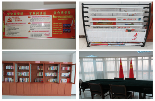 現(xiàn)代物流公司直屬黨支部創(chuàng)新黨員活動室建設(shè)，鞏固黨組織活動陣地