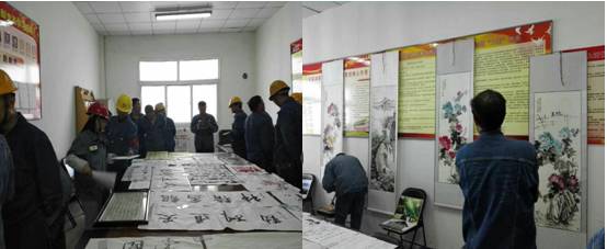 “火紅七月，黨旗飄揚(yáng)”