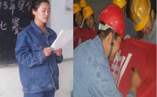 這一刻，我們寫下莊重的承諾