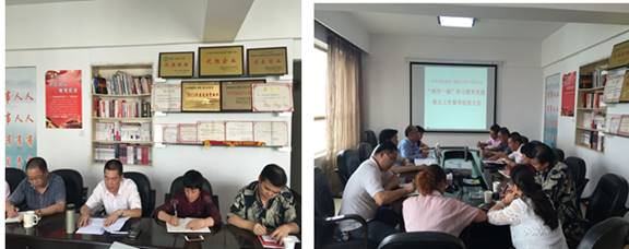 集團(tuán)總公司黨委對省三建公司黨委“兩學(xué)一做” 重點黨建工作督導(dǎo)檢查