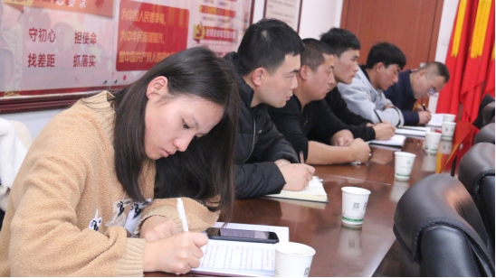 “牢記初心使命、不斷修煉自我，主動(dòng)擔(dān)當(dāng)作為、建功青海物產(chǎn)”專題研討會(huì)