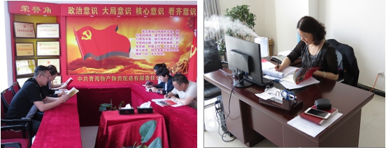 不要小看梁家河，這是有大學(xué)問的地方……