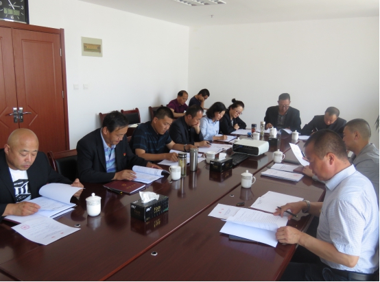 物產(chǎn)配送公司黨委召開“不忘初心、牢記使命”專題民主生活會(huì)