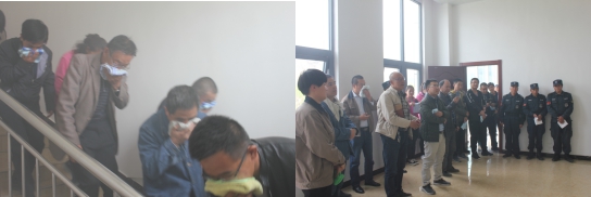 珍愛生命，遠(yuǎn)離火災(zāi)