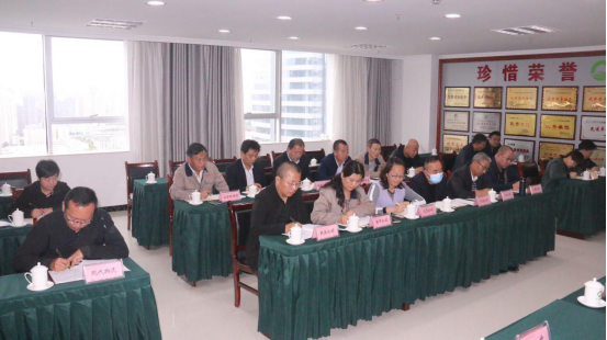 集團召開2020“國慶、中秋”兩節(jié)期間安全生產(chǎn)專題會議