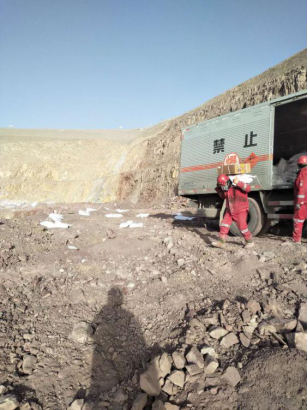 【省物產(chǎn)集團(tuán)戰(zhàn)“疫”進(jìn)行時(shí)】第十一期：物產(chǎn)民爆公司疫情防控和經(jīng)營(yíng)工作兩手抓、兩不