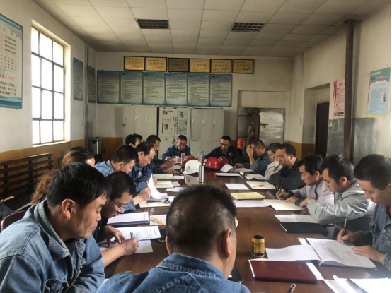 工投公司各基層黨支部召開“不忘初心、牢記使命”專題組織生活會(huì)