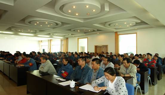 物產(chǎn)工投公司召開“加強(qiáng)管理、轉(zhuǎn)變作風(fēng)， 努力完成各項(xiàng)工作目標(biāo)”干部大會(huì)